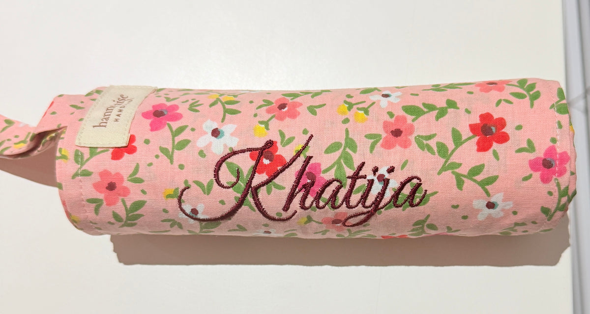 Personalised Charm Prayer Mat – Foldable Cotton Travel Prayer Mat